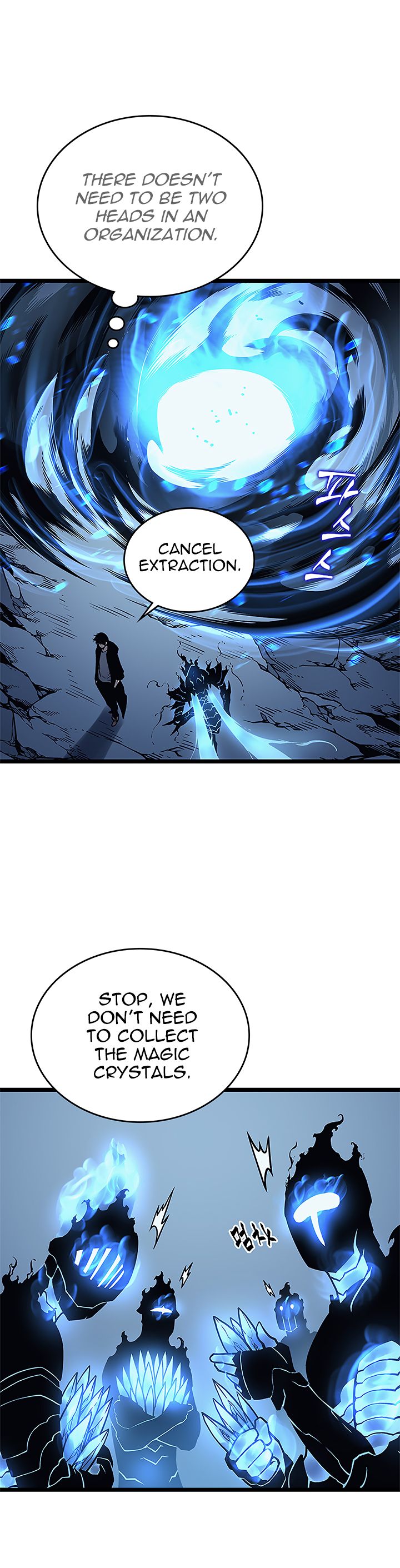 Solo Leveling, Chapter 106 image 19